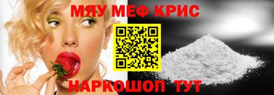 шишки Кумертау