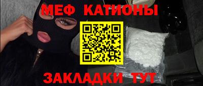ECSTASY Кунгур