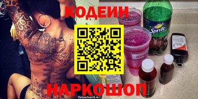 ешки Кулебаки