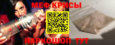 ECSTASY Кунгур