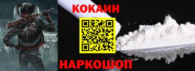 ешки Кулебаки