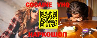 ECSTASY Кунгур