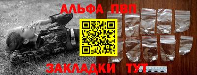 ешки Кулебаки