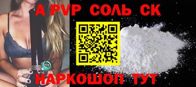 ешки Кулебаки