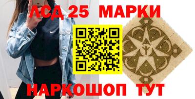 ешки Кулебаки