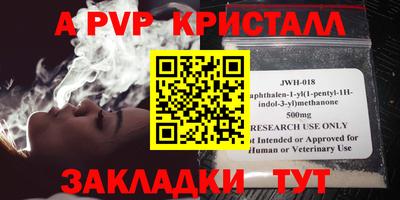 ECSTASY Кунгур