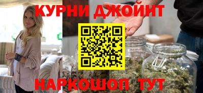 ешки Кулебаки