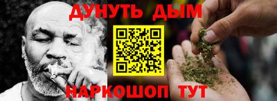 шишки Кумертау