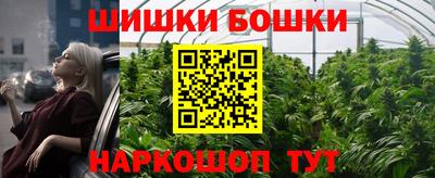 ешки Кулебаки