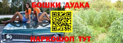 ешки Кулебаки