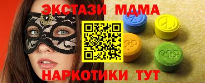 ешки Кулебаки