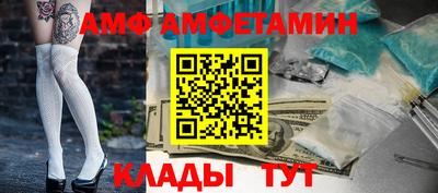 шишки Кумертау