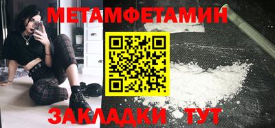 ECSTASY Кунгур