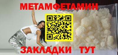 ешки Кулебаки