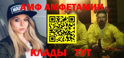 ECSTASY Кунгур