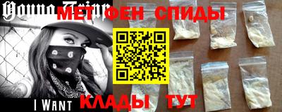 ешки Кулебаки