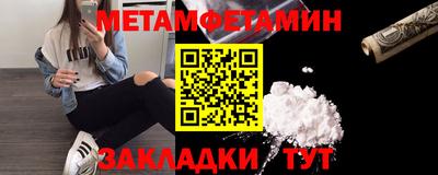 ECSTASY Кунгур