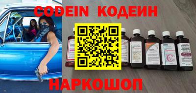 ECSTASY Кунгур