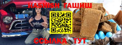 ECSTASY Кунгур