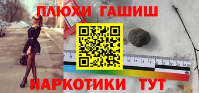 ешки Кулебаки