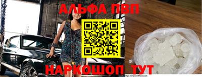 ешки Кулебаки