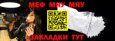 шишки Кумертау