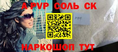 ешки Кулебаки