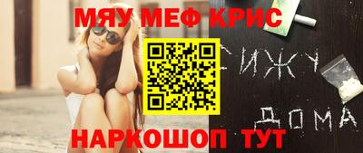 ешки Кулебаки