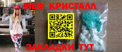 шишки Кумертау